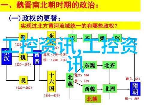 政府和社会组织应该怎样共同努力来提升公众对各种类型水源质量认知