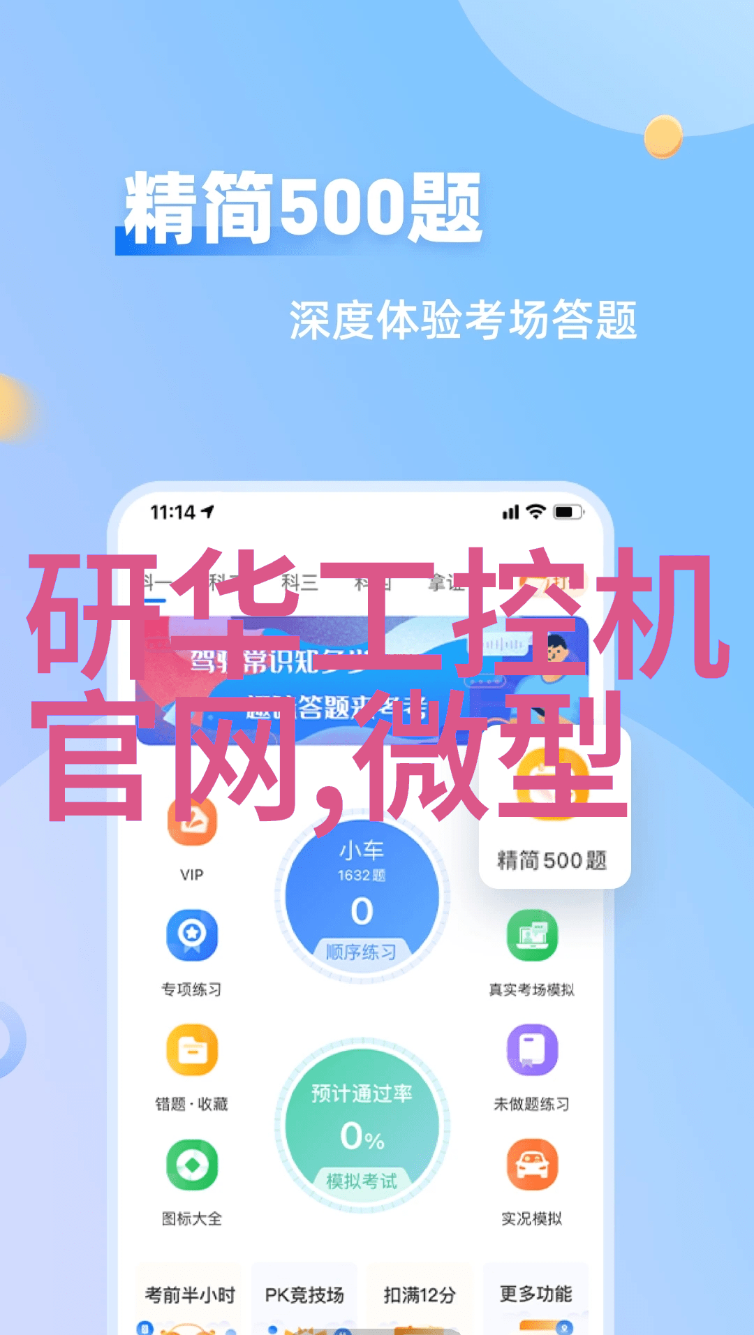 沙发清洗技巧专业家具保养方法