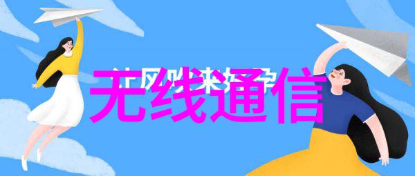 农村房子室内装修客厅温馨乡土风情的居所美学