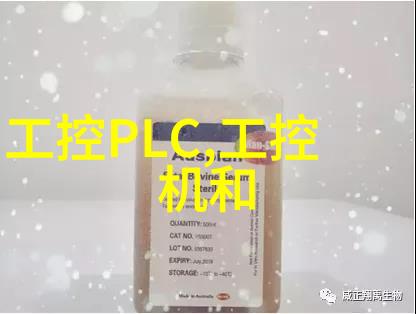 变频供水技术解析提高家庭用水效率的秘诀