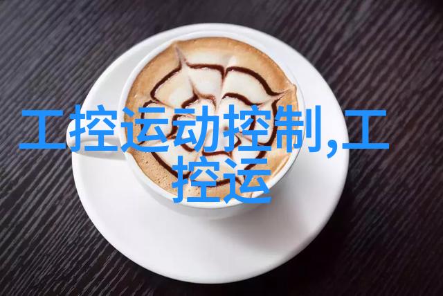 波纹填料技术规范概述