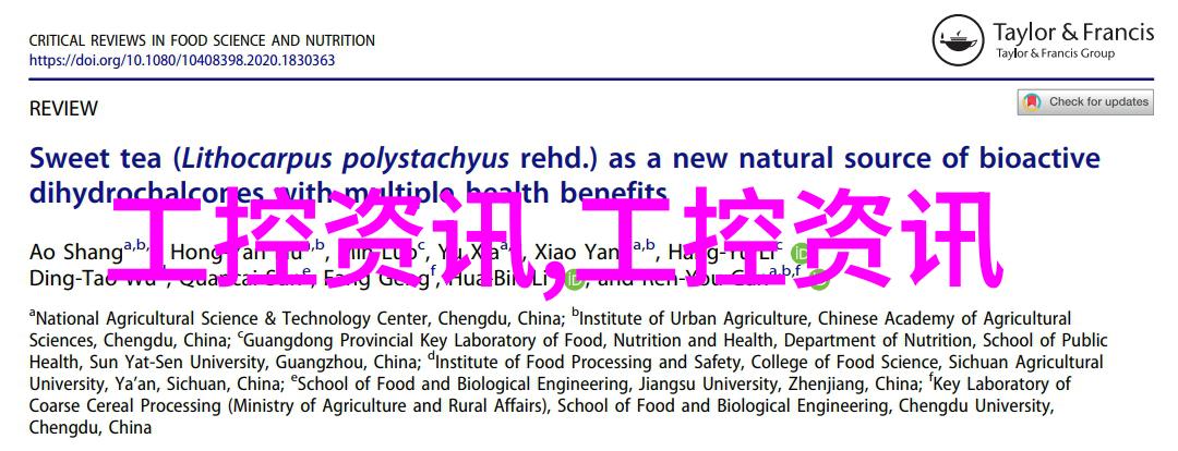 一个人看的免费高清WWW视频日本动漫-隐秘角落里的动漫世界如何无成本享受日本动画