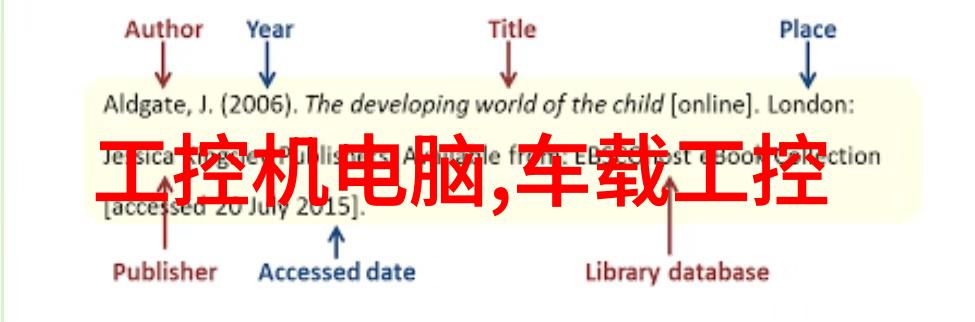 碎片化时代的信息风暴紧扣现实的未来报道