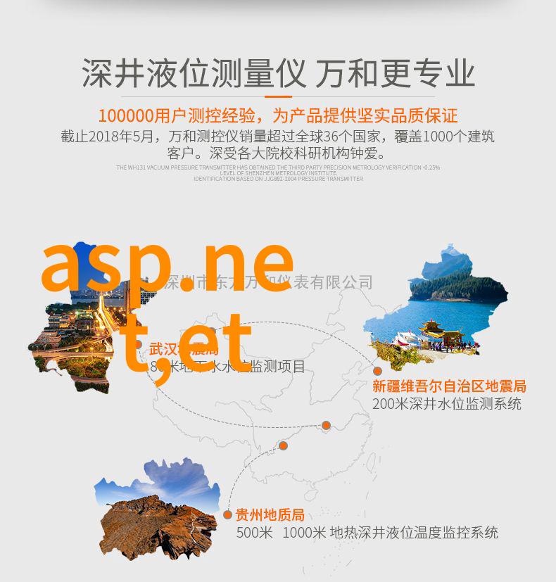 医疗器械注册要求医疗器械公司的注册流程