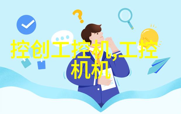 数字时代的选择如何确保你始终拥抱最新版本的应用世界