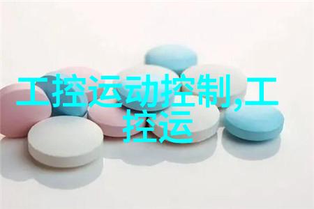 太阳能革命如何利用光能变革我们的未来生活