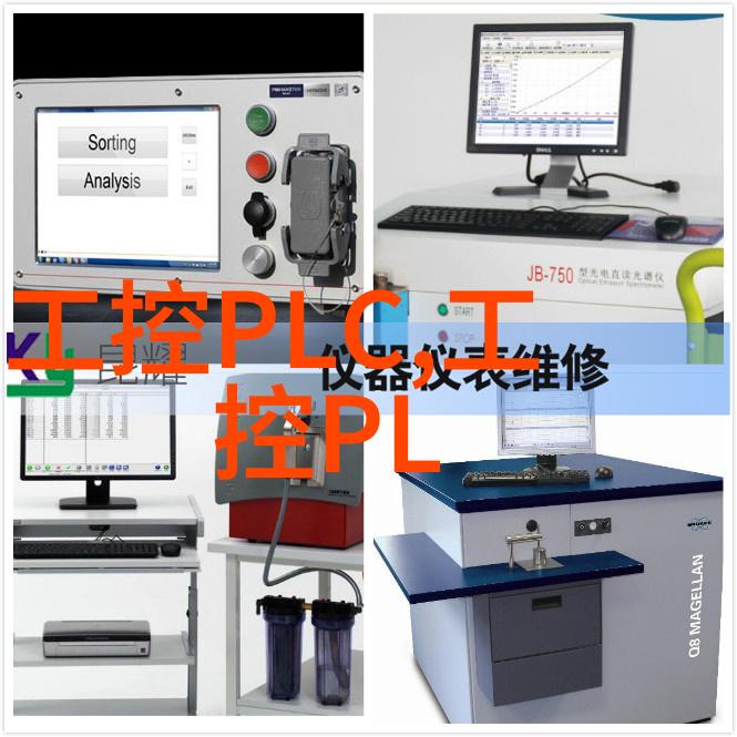 嵌入式系统开发-探索嵌入式编程Linux是否必需