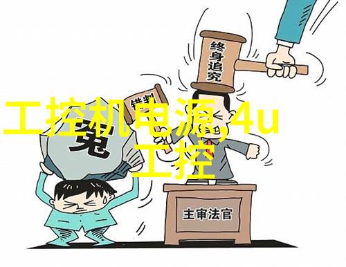 仪器工程师职业前景展望技术革新与行业需求分析