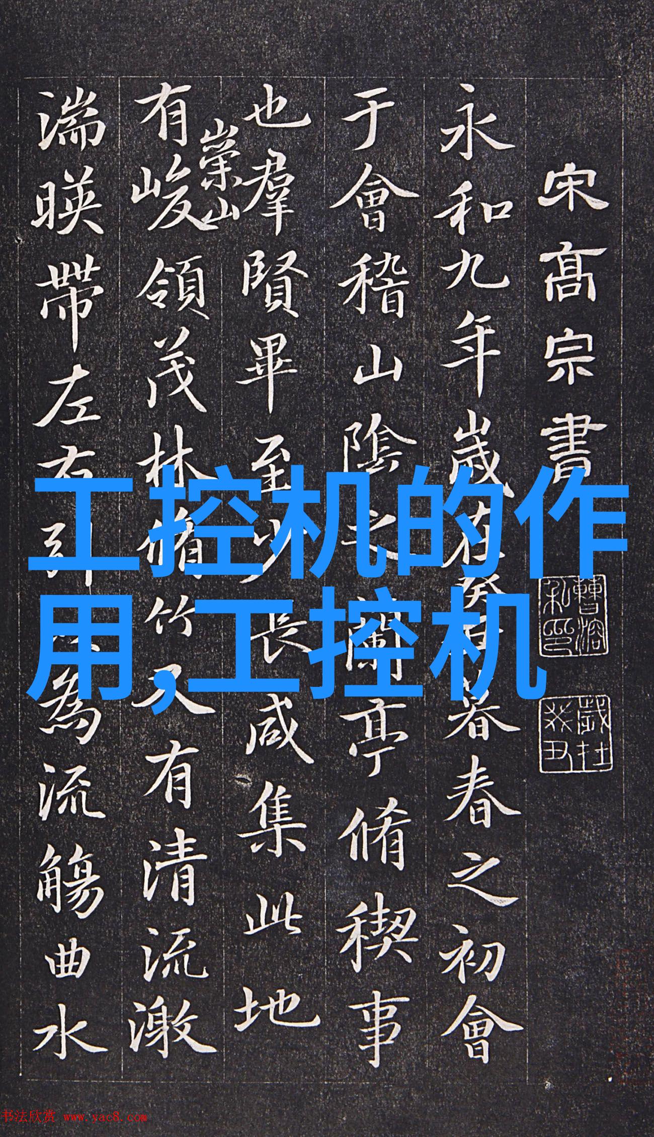 在装修时怎样避免错位导致视觉上显得拥挤呢