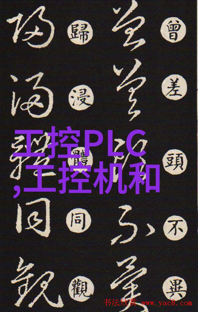 嵌入式软件工程师需要掌握什么我是如何成为一名优秀的嵌入式软件工程师的