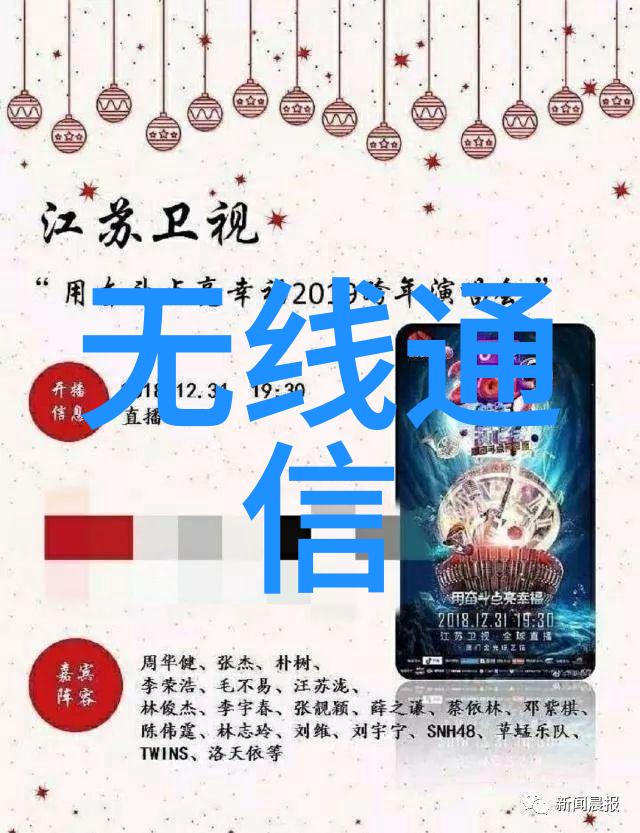 韩城市水泥发泡保温板pe管100级国标壁厚标准节能省钱的智慧选择