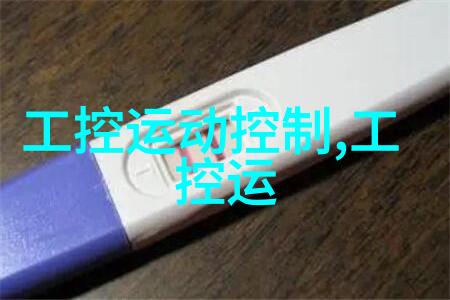 女生好就业的嵌入式文化如何在职场中种下成功的种子