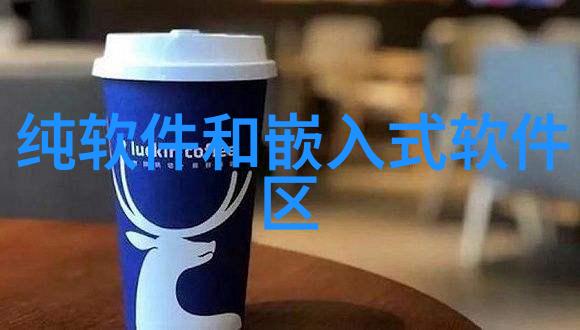 广东技术师范大学是如何贯彻教育教学改革精神的