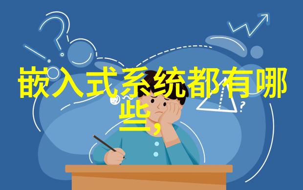 大奖等您来启海克斯康客户满意度调查活动邀您参与