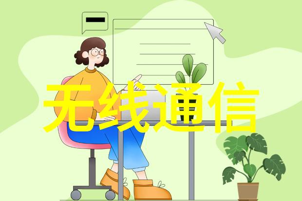 家居美学设计温馨舒适的现代客厅装修效果图