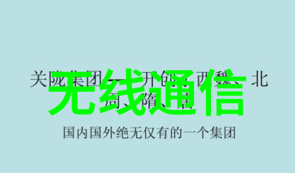 B站大但人文艺术探索社区之美