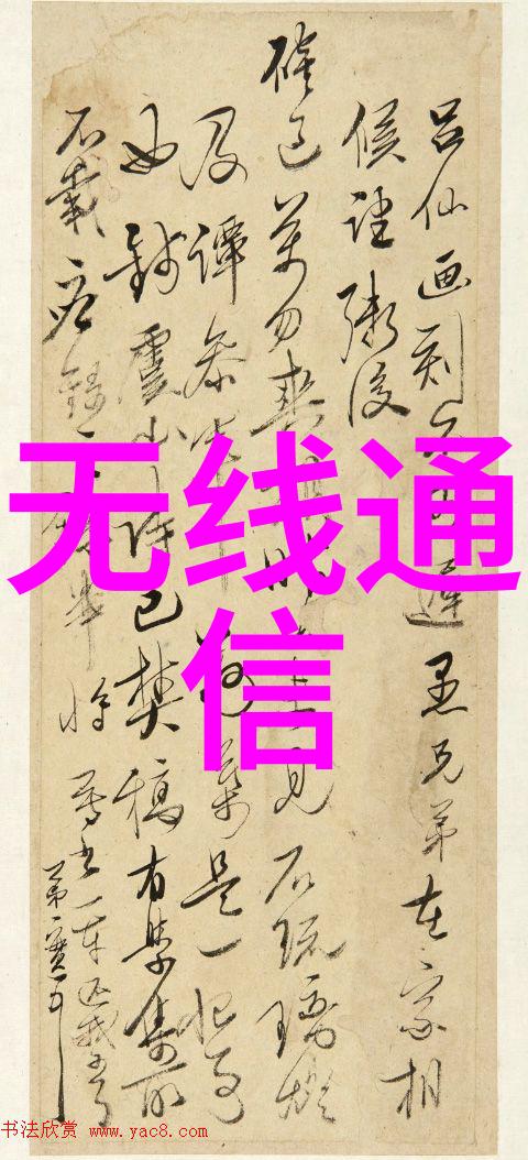 实验室中4支U型硅碳棒的反复连接方式图解用于静态混合器接线设计