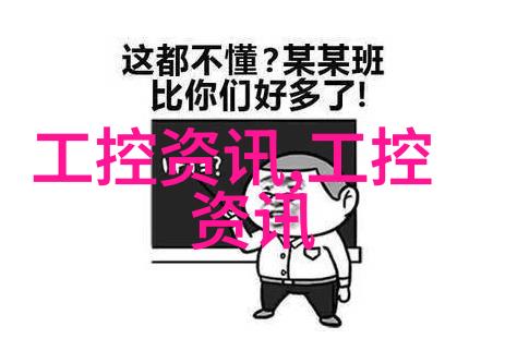 财经新闻-全球经济复苏信号明显GDP增长与失业率双降激发市场乐观情绪