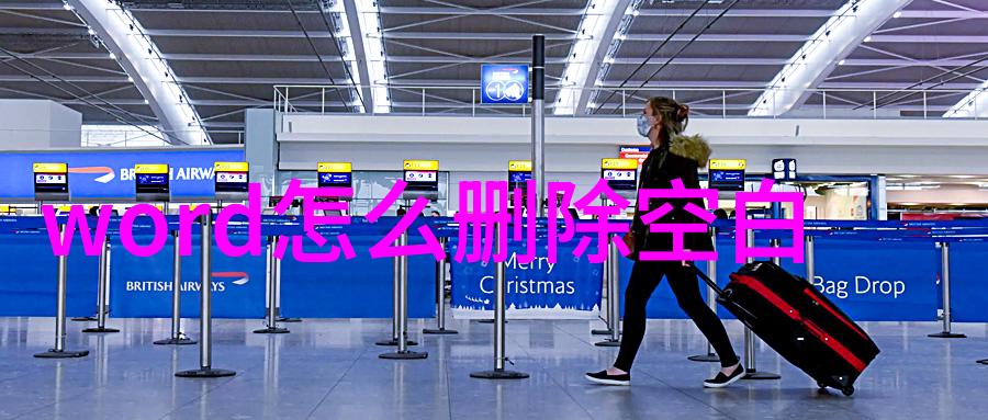 主题我在嵌入式实验中的心得体会从零到英雄的探索之旅