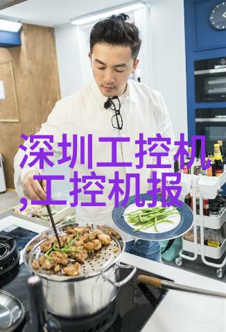 家用萃取机-轻松制作健康饮品的智能助手