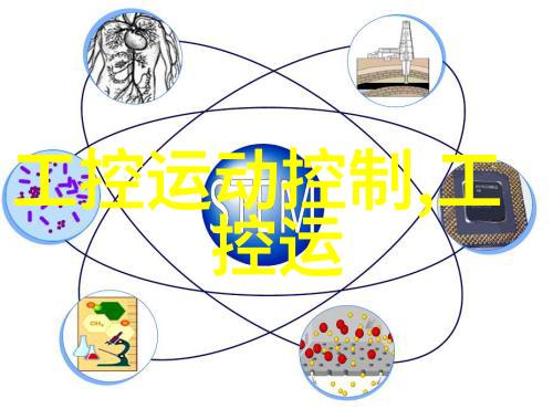 做你的爱人BD日本我要成为你的甜蜜伴侣一个日本恋情故事