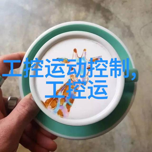 压滤机的运作原理与应用实例