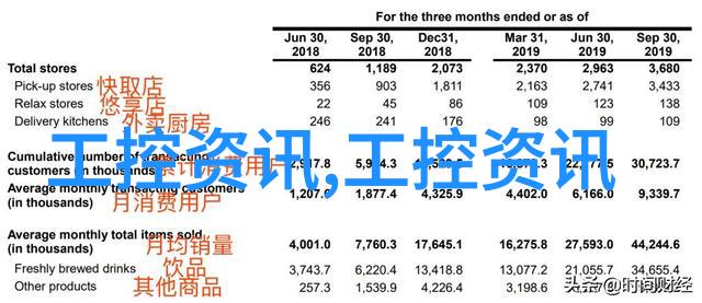 日系人像摄影技巧解析捕捉精致瞬间的艺术秘诀