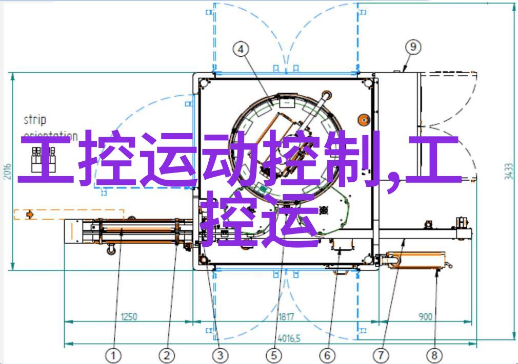 昏嫁txt新浪爱情的错综复杂之舞