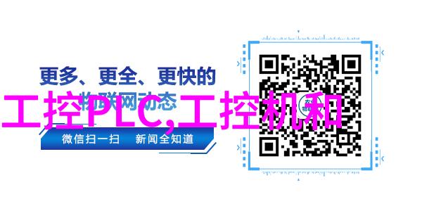 公司干部朋友妻情感纠葛办公室爱情的复杂回旋