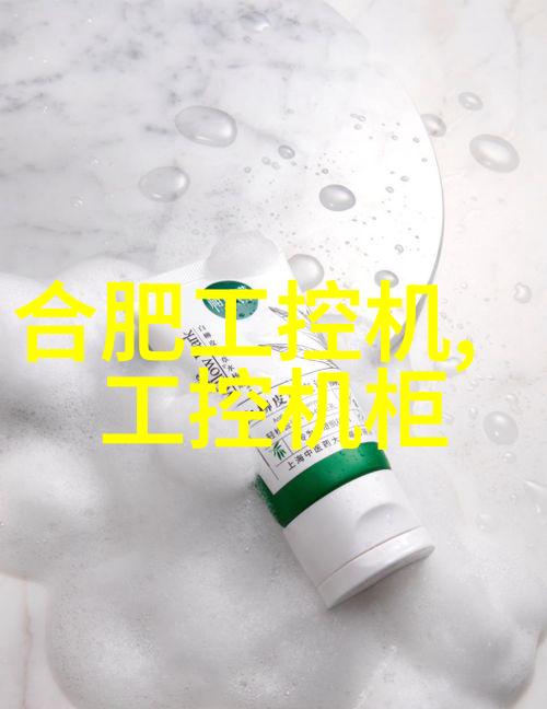 丝网波纹填料装填艺术的创意探索