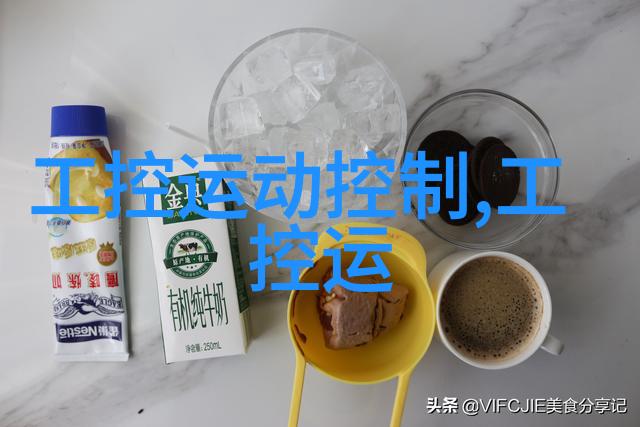 化工机械属于什么专业咱们来看看吧探索你的梦想