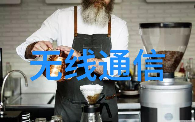 智能装备与系统就业岗位未来科技职业发展方向