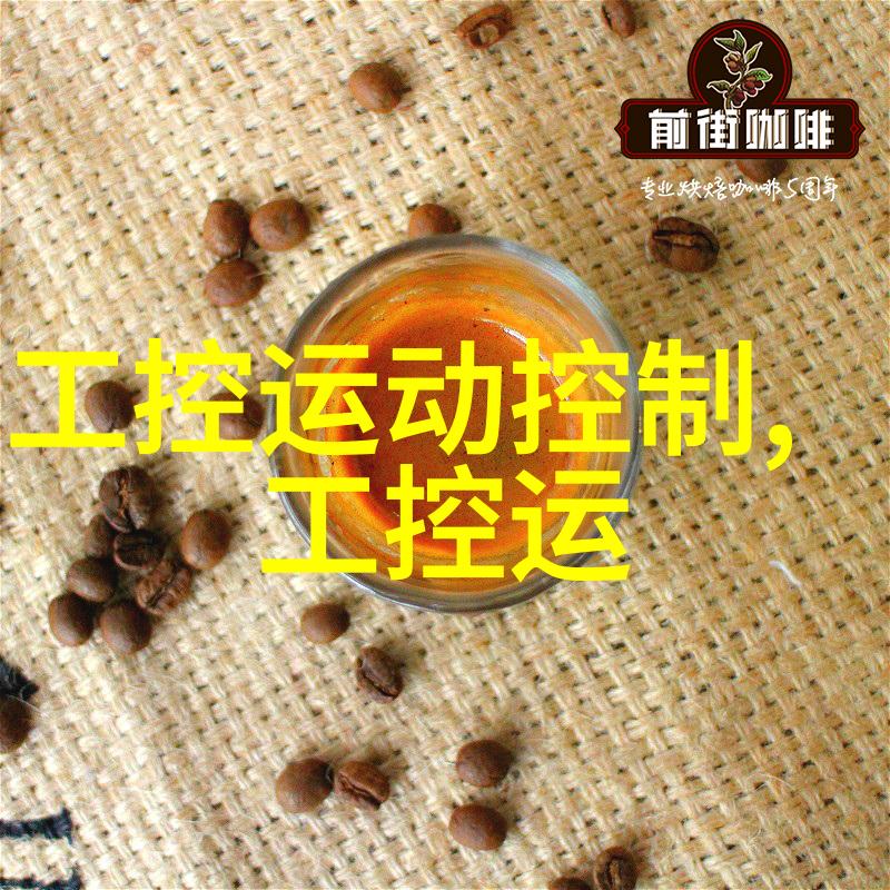 老师的兔子探索好软水好多动漫APP背后的温馨故事