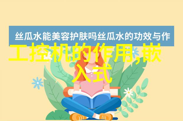 股市震荡预警央行紧急干预稳定市场情绪