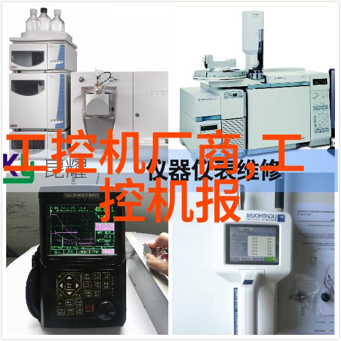 工业废气净化器颗粒上料机中的清洁工