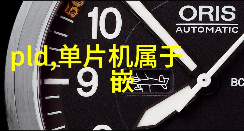 2021年客厅装修效果图分析流行趋势与设计理念探究