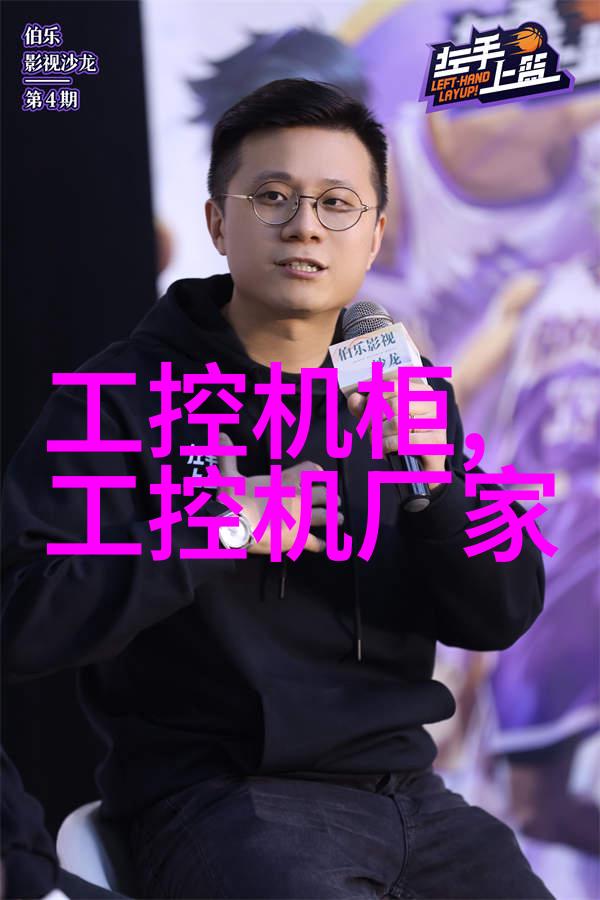 加药装置我是怎么把这个小玩意儿发明出来的