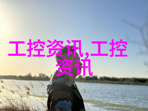 低温等离子灭菌器原理-超声波激发的无热能灭菌揭秘低温等离子灭菌器的工作原理