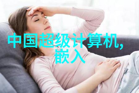 荣耀x30max什么发布 荣耀x30max上市时间曝光