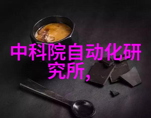 工业触控终端智能化工控机的新选择