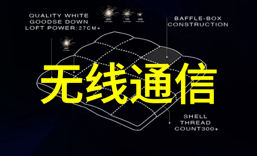 迈来芯Melexis新推出IMC-Hall电流传感器芯片测量范围达2000A中国自产芯片能力现状如何