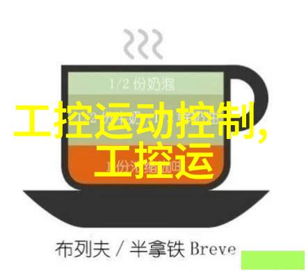 规费管理技巧提高企业运营效率