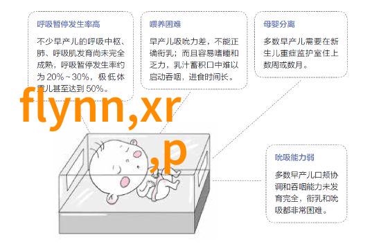 节省成本大方实用的小型美容院室内设计建议