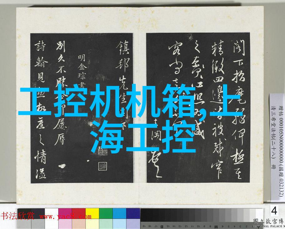 华为发布会新品曝光IAM空气净化器十大品牌共7款产品亮相居家呼吸环境治理首选清新每一口