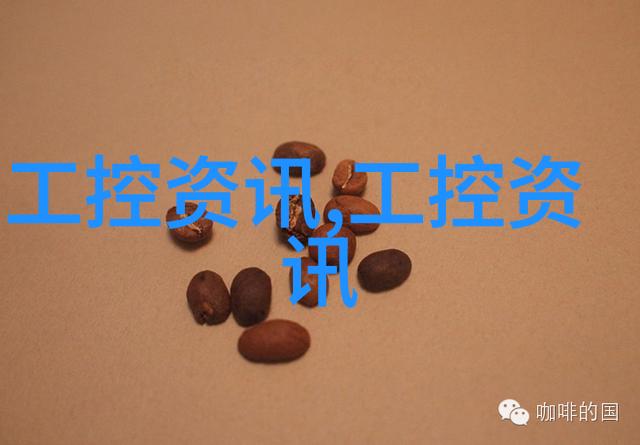 入门级至高端不同规格工控机柜的定价比较