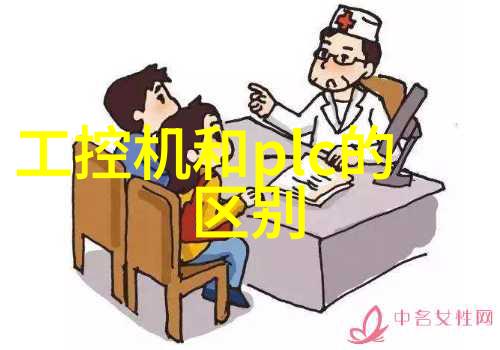 地下室的泪与宋亚轩