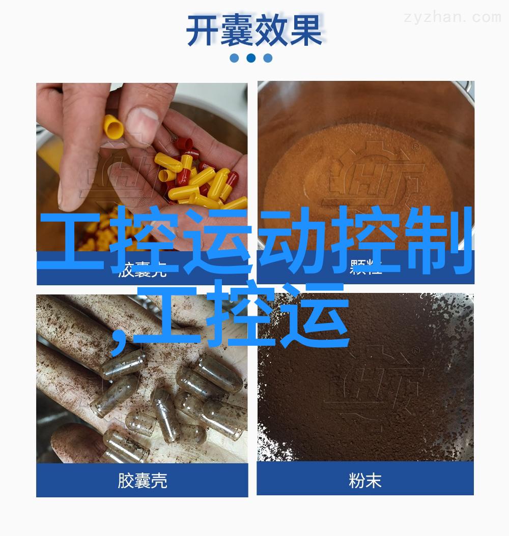 餐厅装修设计创意空间的艺术品味探索