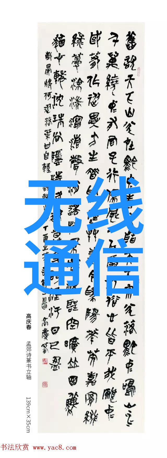 如果我是一名外国人我需要遵守哪些特殊要求来符合中央最新核酸检测规定