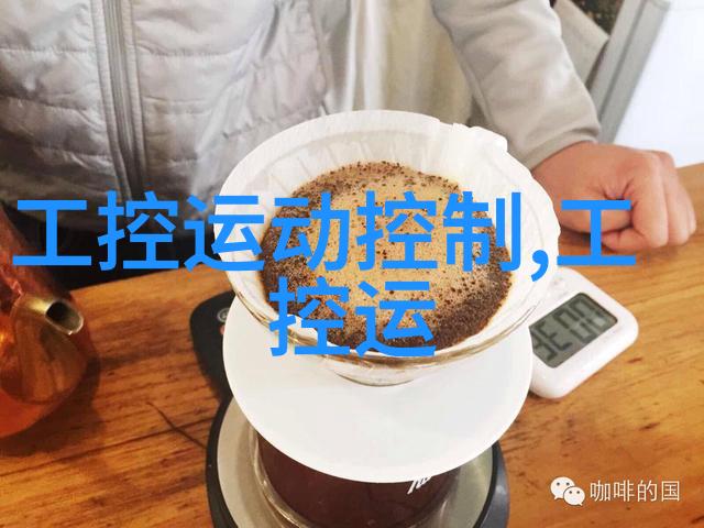 超级巨型FJ发酵罐反应釜各个部件作用的奇迹工厂