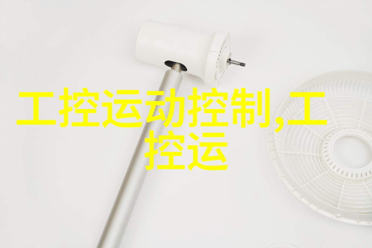 什么化工产品利润最大-高效益的化工产品有机合成材料的兴起与市场前景